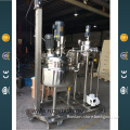 Stainless steel vacuum emulsifying wax tank (GMV-20)